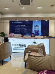 -沈阳名流美容医院