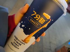 -7分甜(江宁万达店)