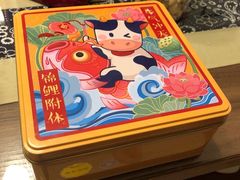 -家琳甜品(江南东店)