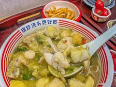 -哈灵现炒本帮面(宁波路店)