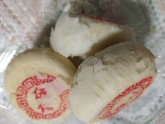 -幸福蛋糕坊(金顶街店)