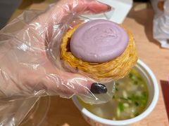 -鲍师傅糕点(五角场店)