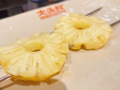 -大头叔烤鸡爪·朝鲜族烤串(天池路店)