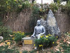 -上海蔡元培故居陈列馆