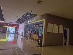 -横店电影城(李沧店)