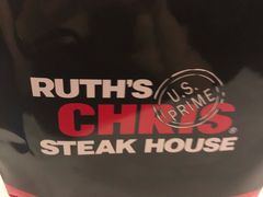 -茹丝葵牛排餐厅(尖沙咀中心店)