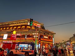 -杨记灌肠(食品街店)