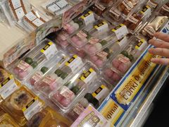 -DON DON DONKI(名珠城店)