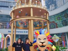 -棕榈MALL