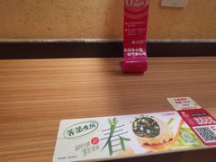 -小杨生煎(南汇欧尚店)