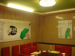 -鸿盛火锅(重庆路店)