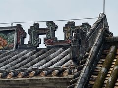 -梁园