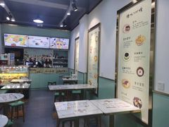 -糖潮糖水铺(省府店)