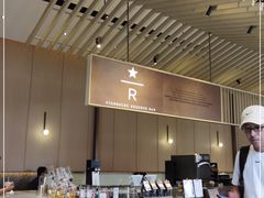 -星巴克臻选(嘉定疁城国际店)