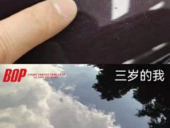 -阿胡BOP保镖隐形车衣(静安旗舰店)