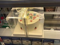-悟空叔叔蛋糕定制·DIY(德思勤店)