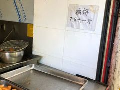 -陶记正宗德州扒鸡(科巷店)