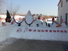 -葫芦古镇关东民俗雪乡