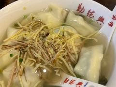 -勤德兴(湖滨路店)