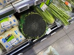 -盒马鲜生(联投广场店)