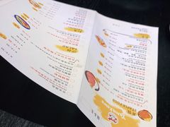 -YAMAKAWA(龙湖胥江天街店)