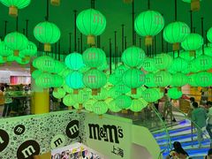 -m豆巧克力世界(上海世茂广场店)