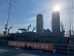 -中国人民解放军海军博物馆