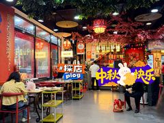 -活鱼馆(宜兴埠店)