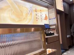 -赵记传承·中国甜品(福州总店)