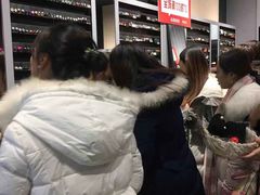 -ajidou阿吉豆(沈阳太原街万达广场店)