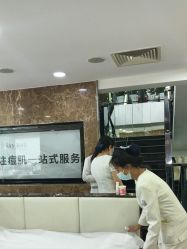 -悟空祛痘·诺奖技术专业店