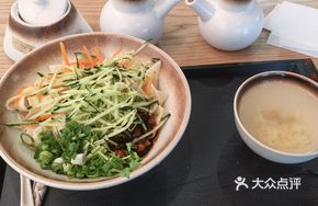 Shengjing Old Flavor Noodles
