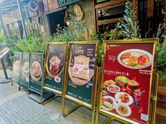-翡翠鸟精品泰国菜(北辰财富中心店)