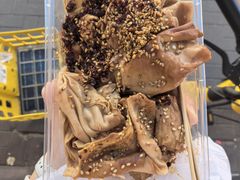 -老王豆皮