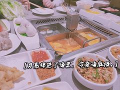 -海底捞火锅(青山湖万达夜宵主题店)