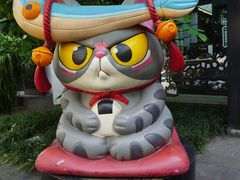 -奎星楼街