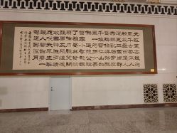 -人民大会堂宴会厅
