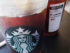 -星巴克臻选(深圳龙城广场店)