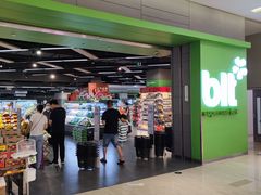 -blt精品超市(南京环宇城店)
