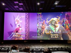 -中影佰纳国际影城DMAX(花都广百广场店)