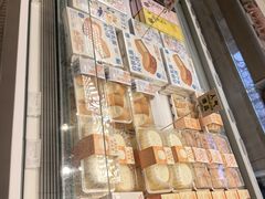 -好利来(欢乐谷店)