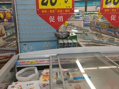 -大润发(番禺店)