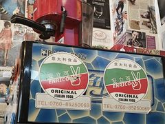 -安立可意大利美食