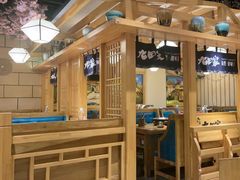 -九田家黑牛烤肉料理(华侨城店)