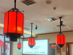 -鸽子窝(宋庄店)