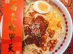 -味福记·本地特色菜(八一万达广场店)