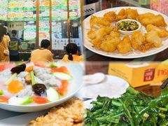 -美未居·老字号·地道顺德菜·桑拿鸡·鱼生(容桂店)