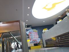 -超鹿运动健身(紫阳商贸中心店)