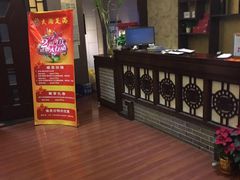 -大瀚养生SPA足道会馆(长逸店)