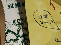 -仟吉(荟聚中心店)